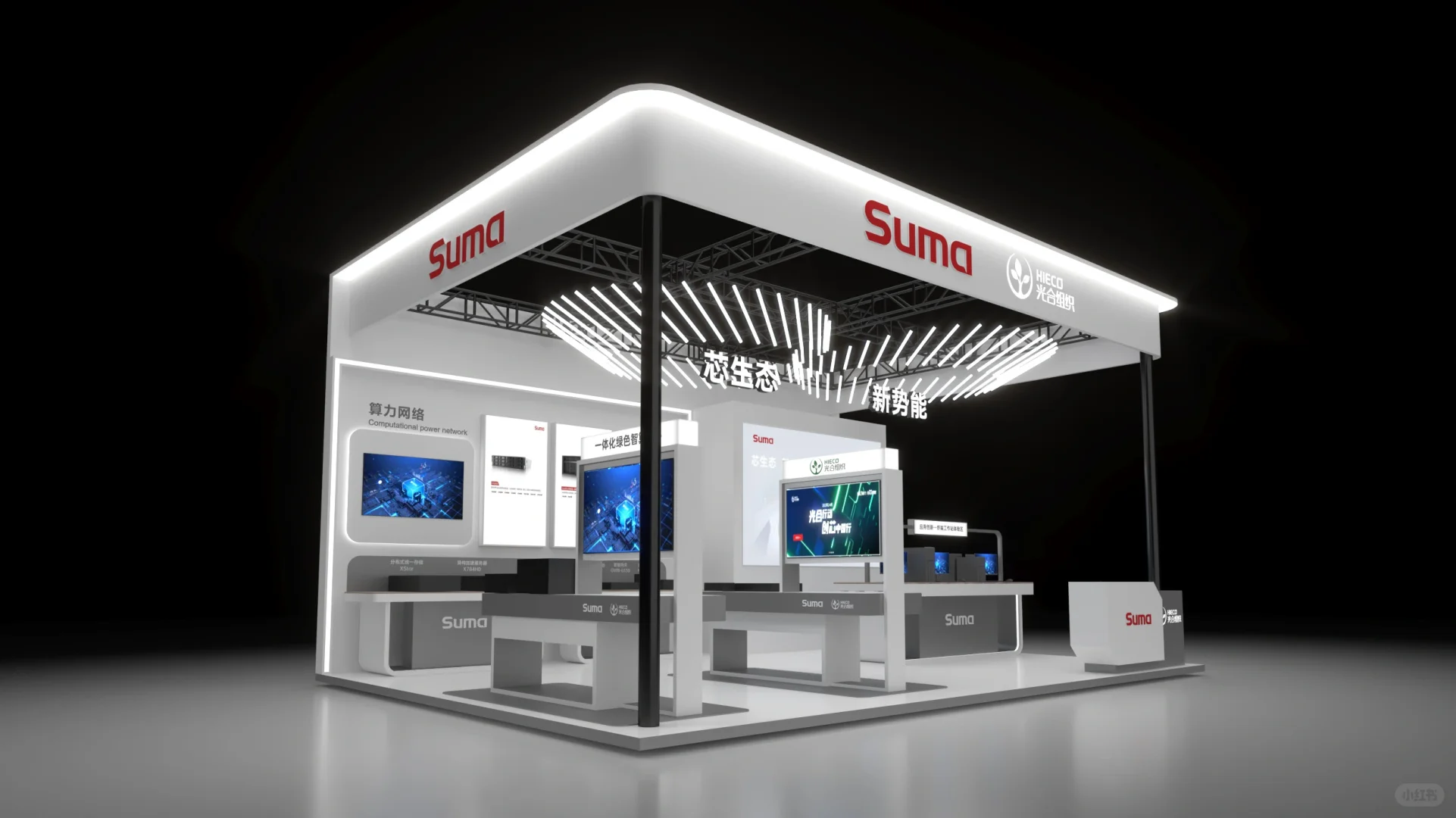 德国·上海·埃森焊接与切割展｜国外展会搭建