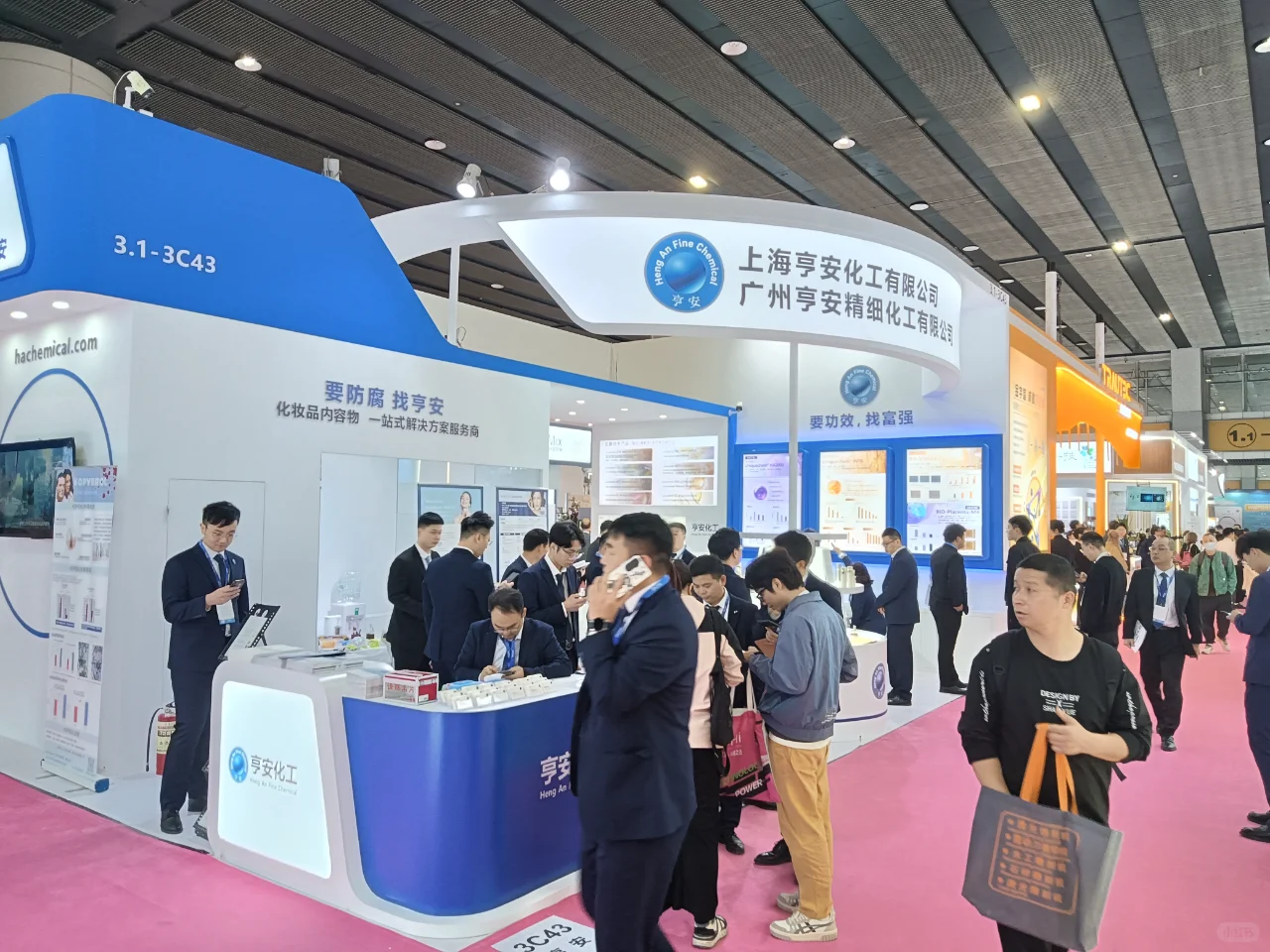 2025广州PCHI展台搭建