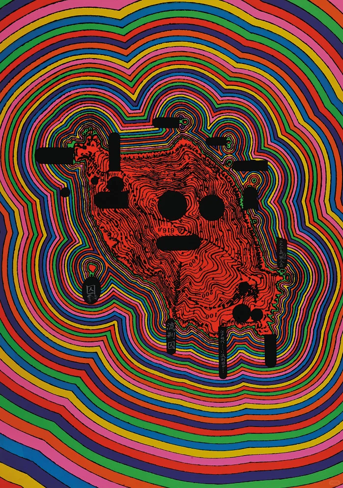 审美分享｜粟津洁。传统美学的叛逆设计师