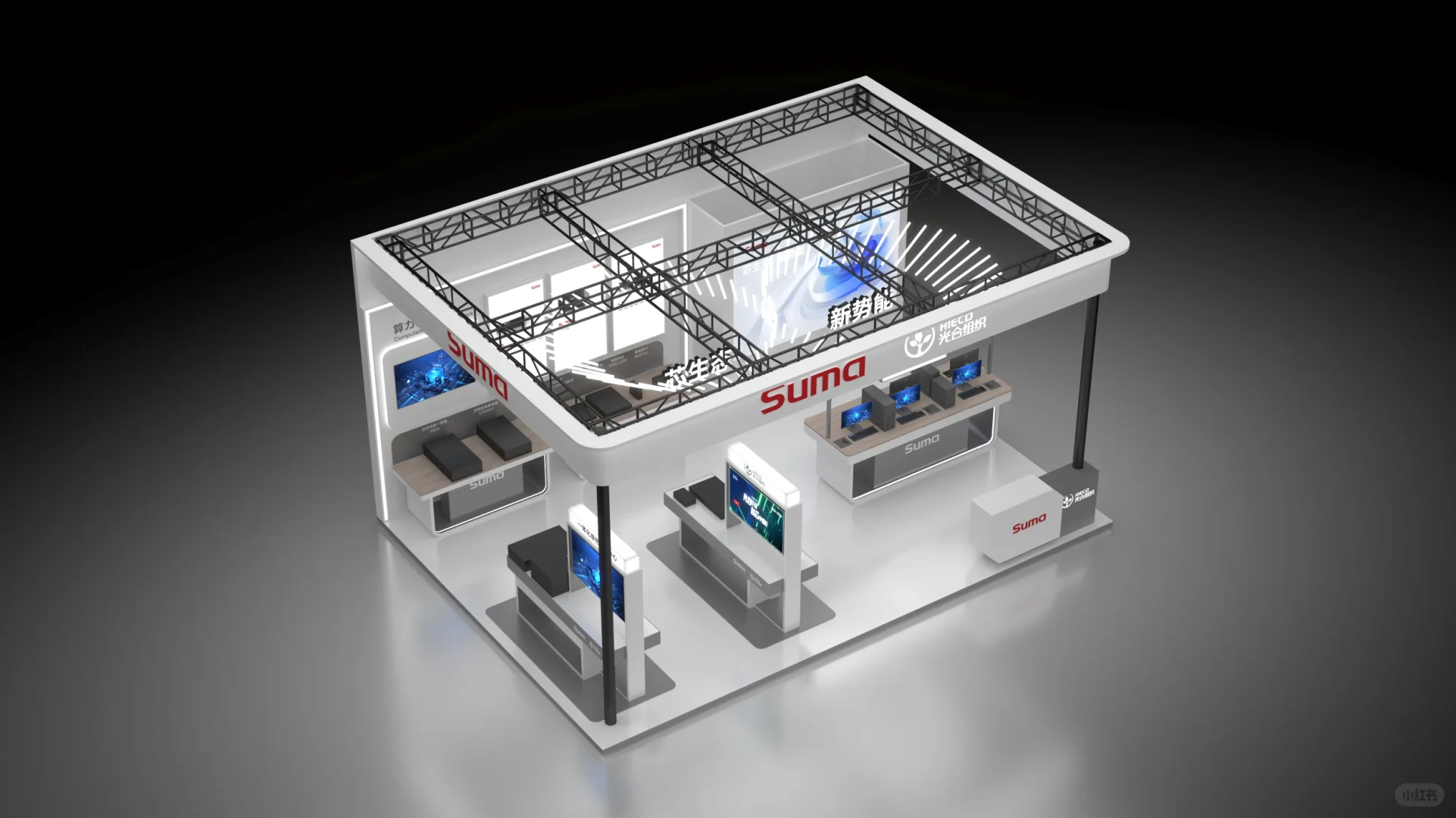 德国·上海·埃森焊接与切割展｜国外展会搭建