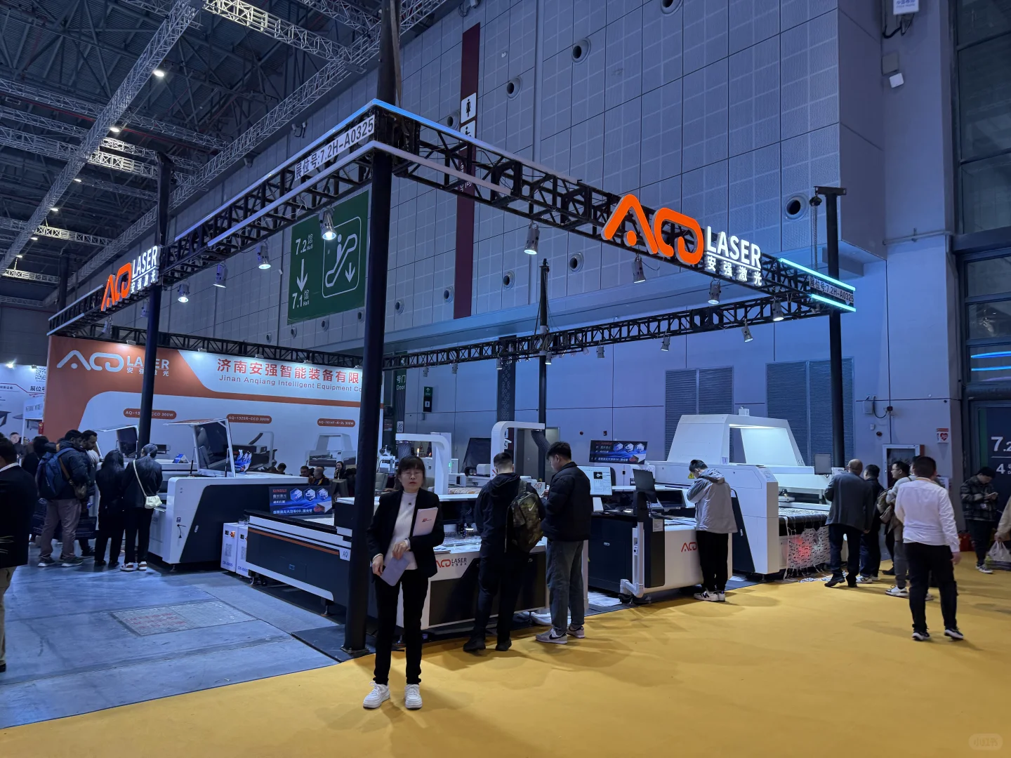 2025广印展和机械展