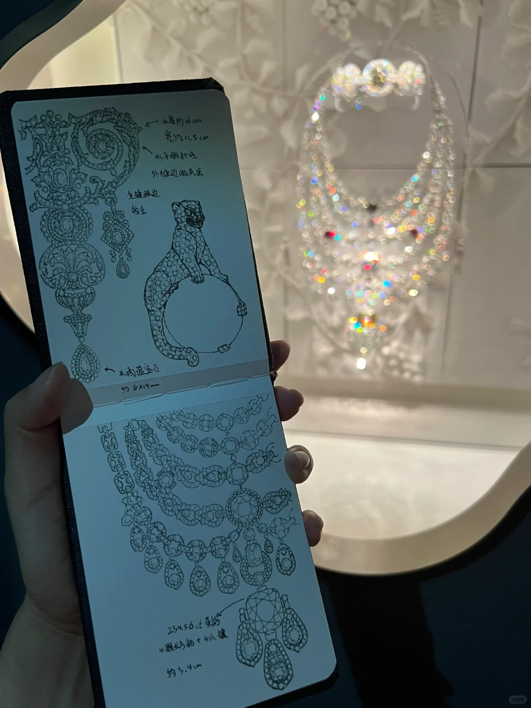 一边卧槽卡地亚展，一边又疯狂吐槽~