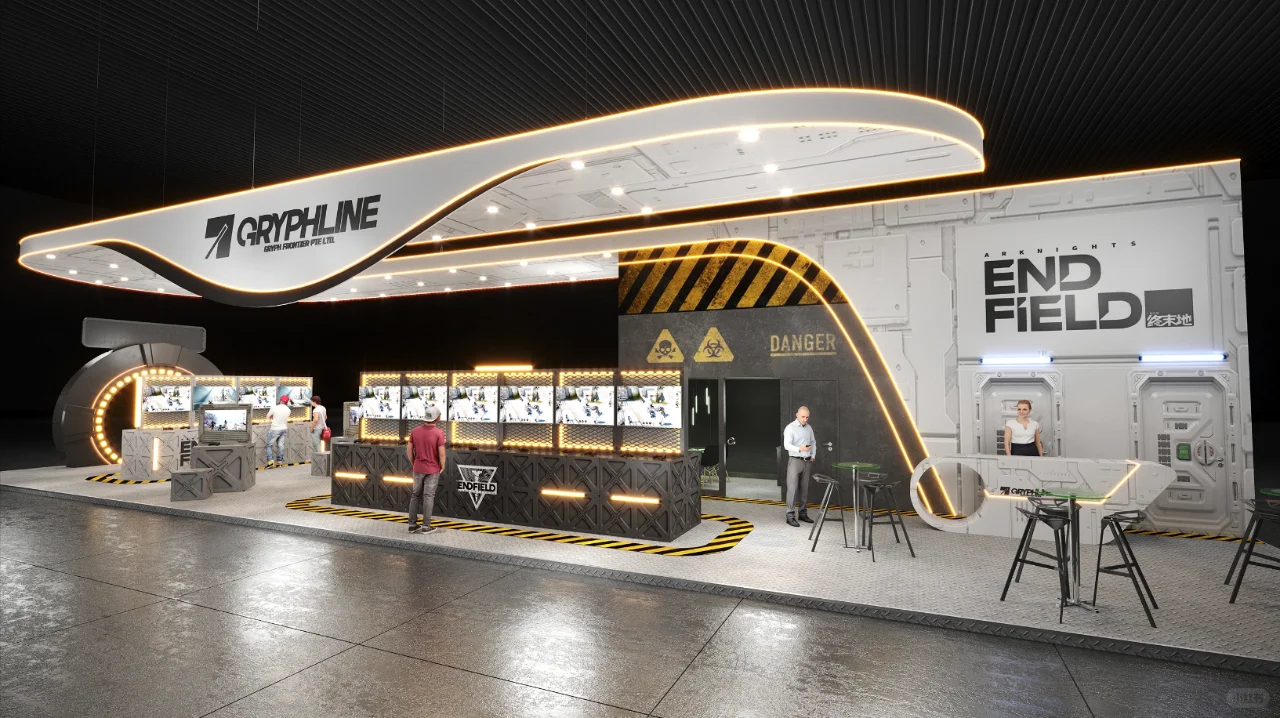 国际数码互动娱乐展~展台设计效果图