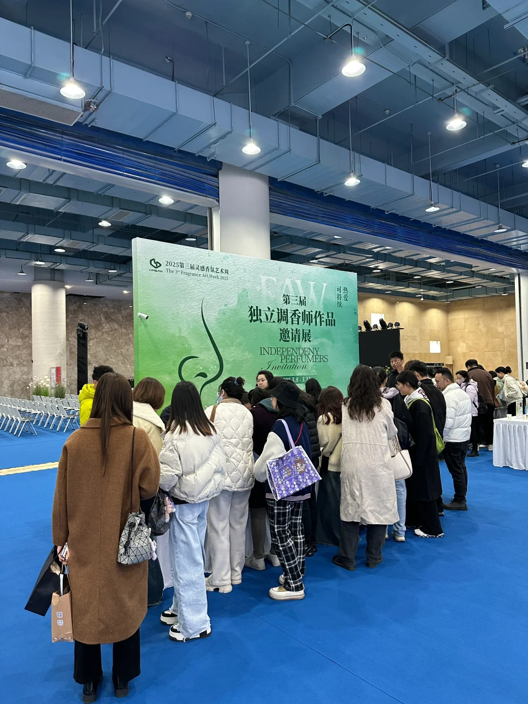 踩坑?3.8广州灵感香氛展实况