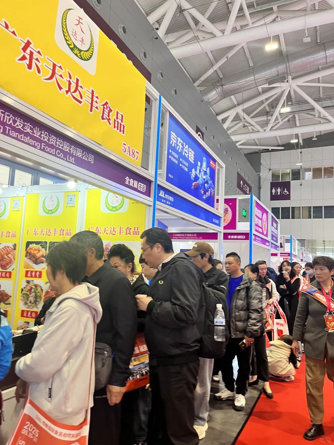 深圳全食展‼️第一天就被拿光了?