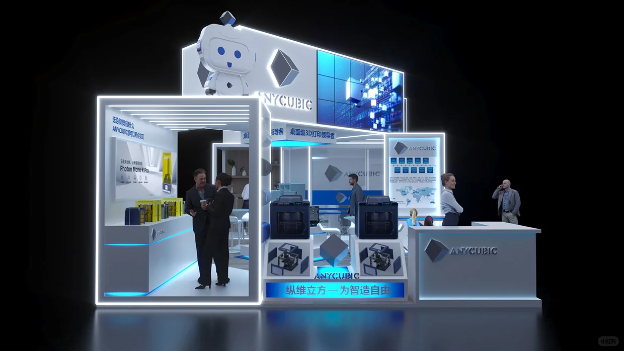 设计师尖叫局?2025TCT展台神仙打架