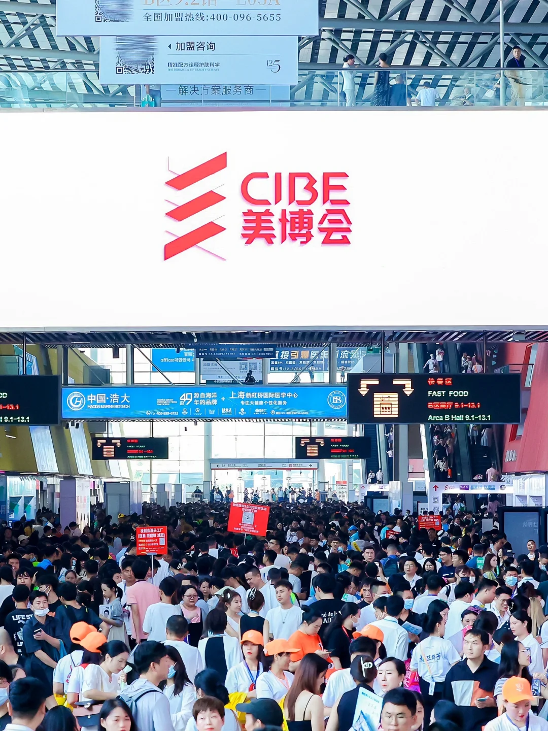 别错过3月广州❗一日游从美博会到广州塔?