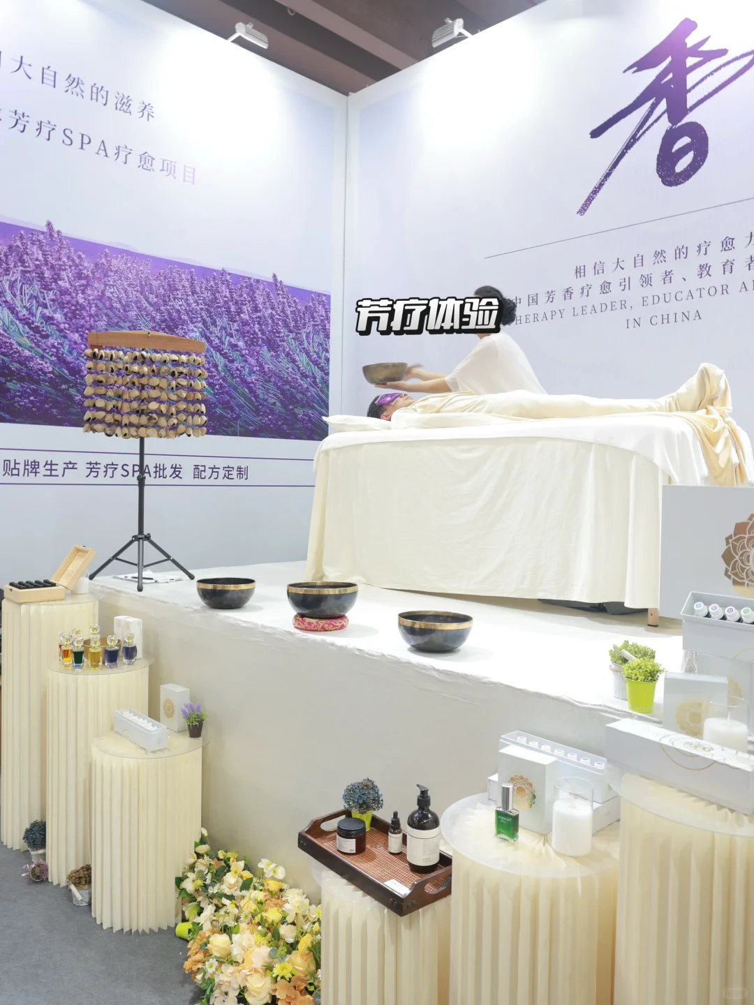 日常plog | 舒服的头部护理之旅