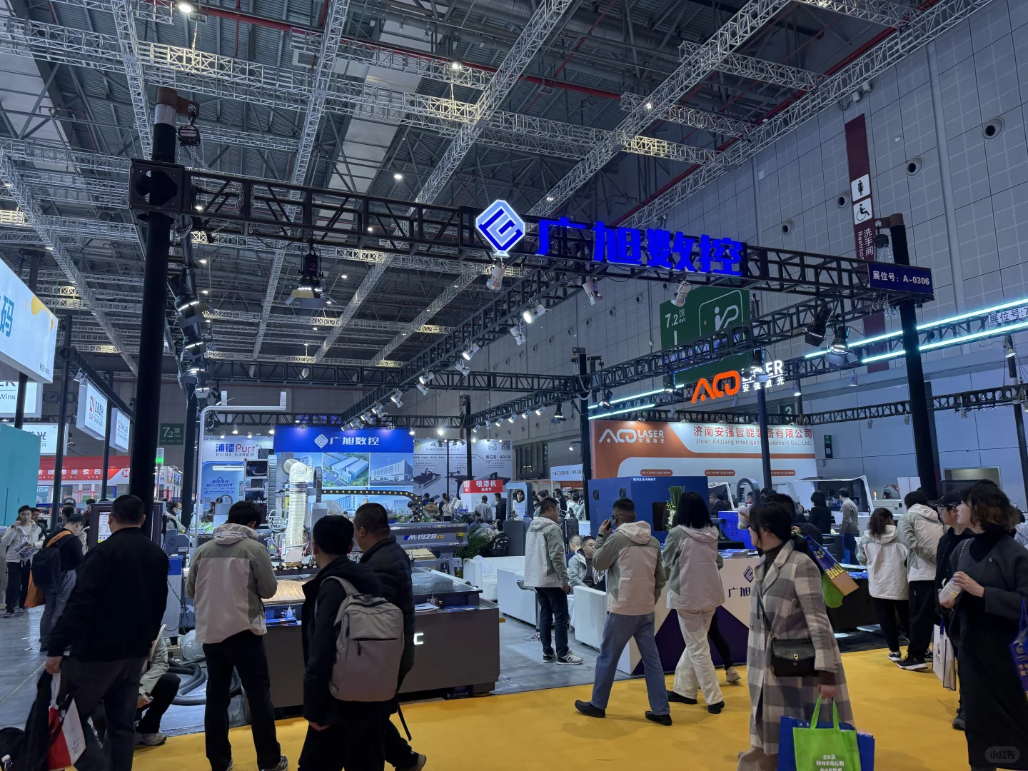 2025广印展和机械展