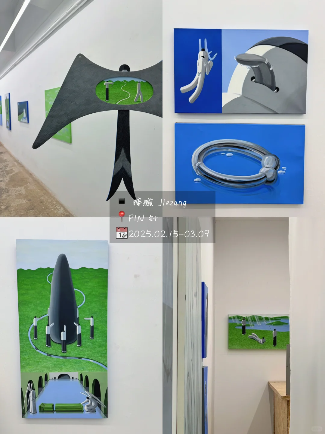 北京 .｡✩在798没花一分钱看了❻个展?超好拍