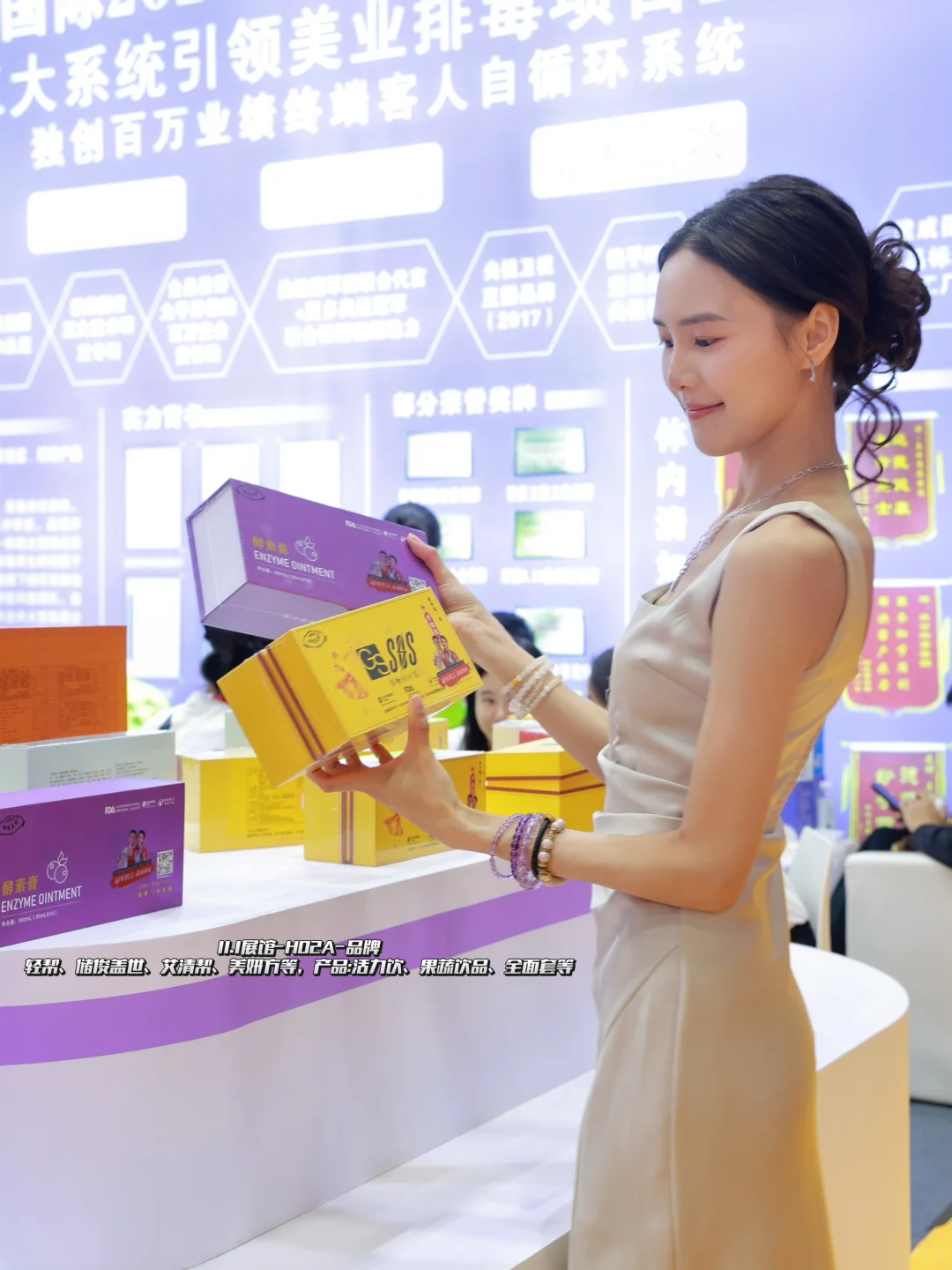 日常plog | 舒服的头部护理之旅