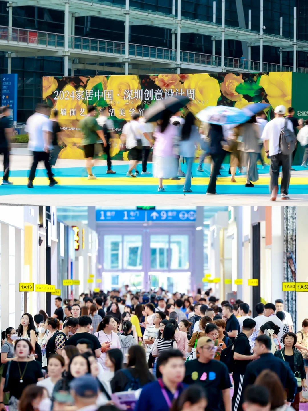 攻略｜深圳国际家纺布艺暨家居装饰展览会