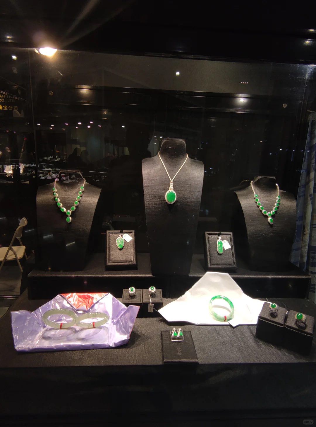 海名珠宝展—北京展览馆