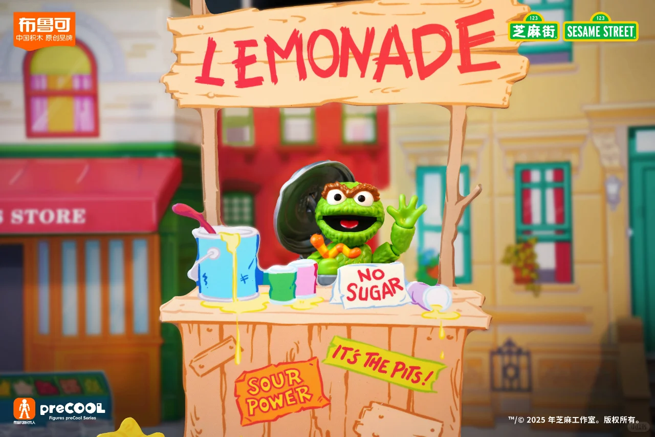 热情的芝麻街居民空降积木人世界！