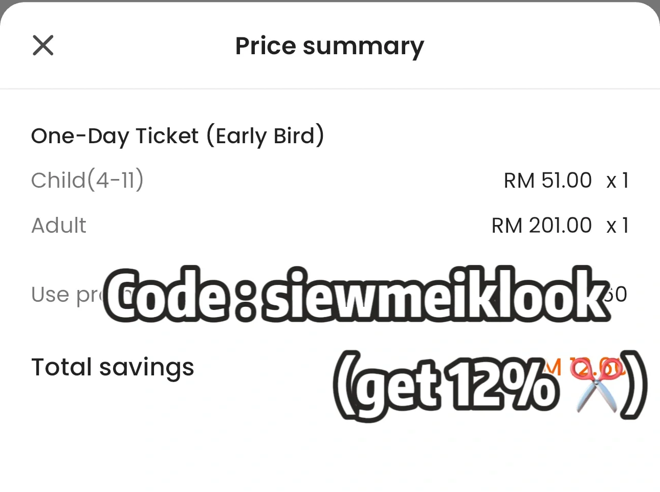 ????大阪世界博览会 听说必去⁉️