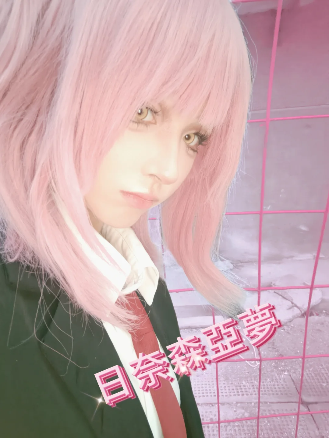 南京金陵青年文化博览会自由行申请