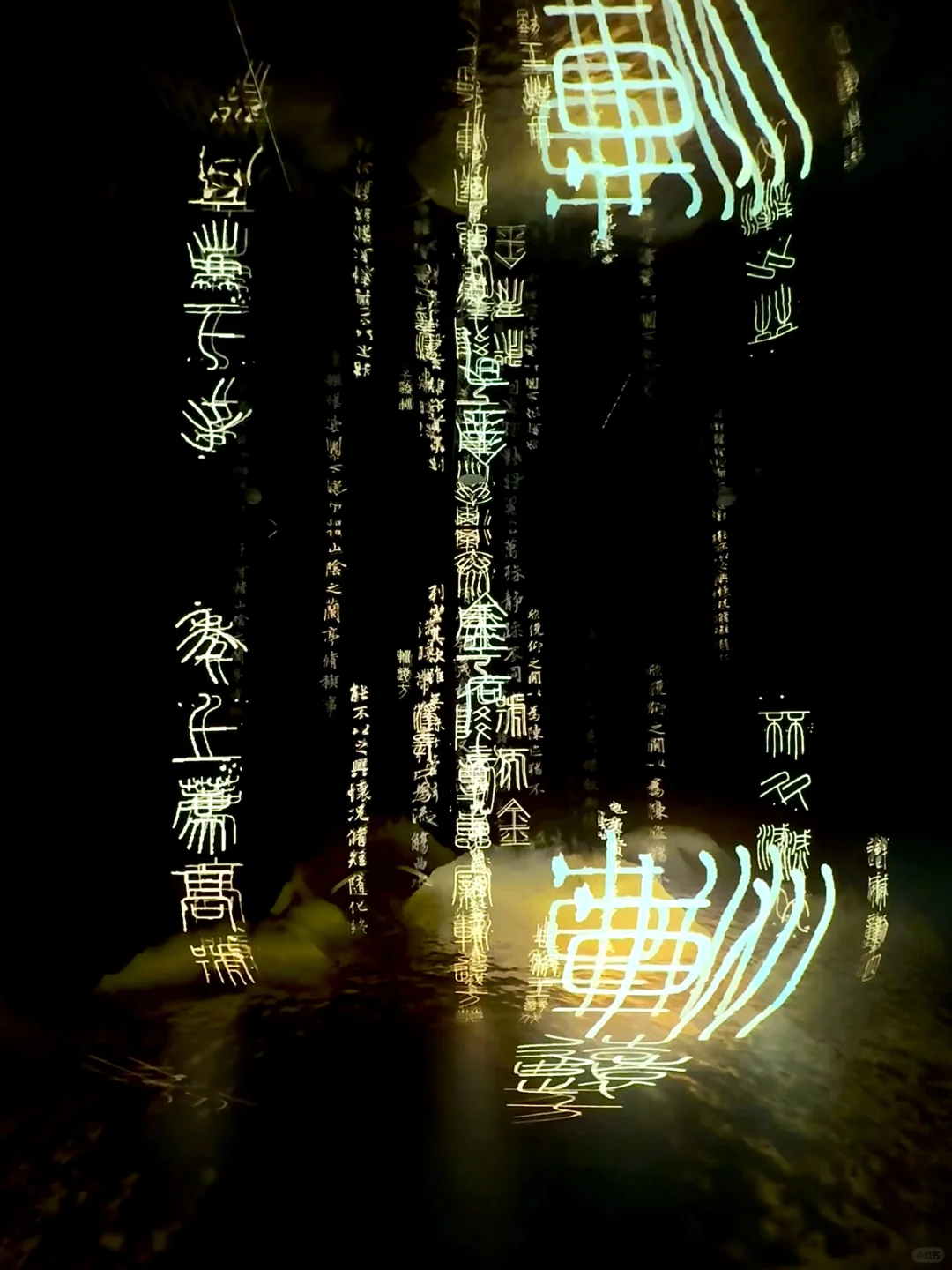 北京看展｜欢迎来到未来灵感世界?