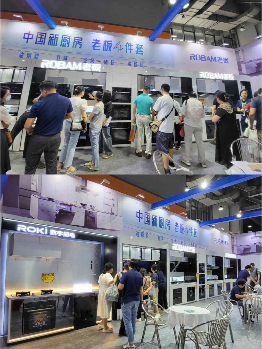 送门票‼️北京家博会领门票?锁定到展礼