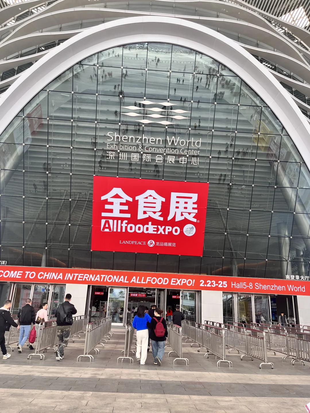 深圳全食展‼️第一天就被拿光了?