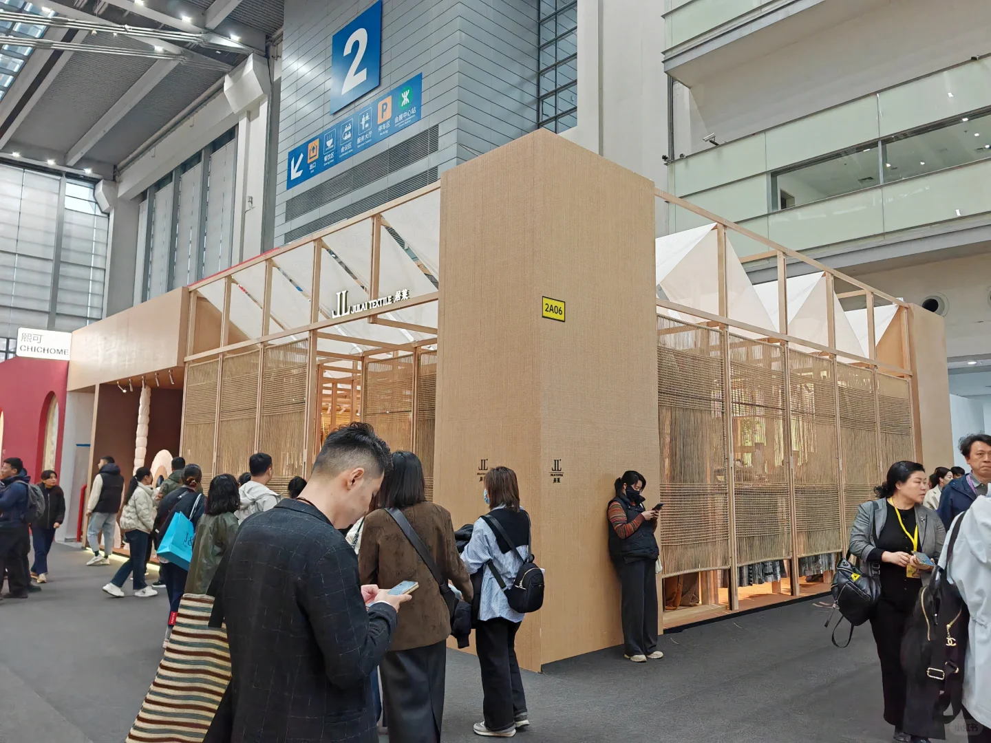 家纺展圆满收官啦???