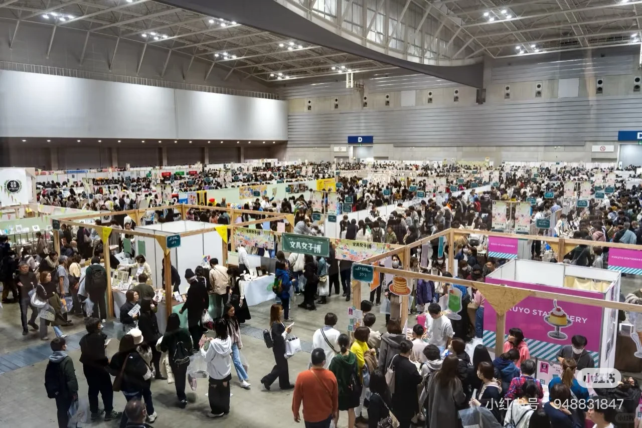 女子博文具展明天看看怎么事儿