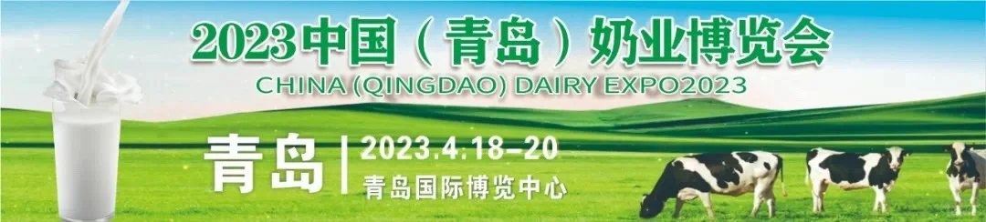 ? 2025年全国畜牧行业展会合集