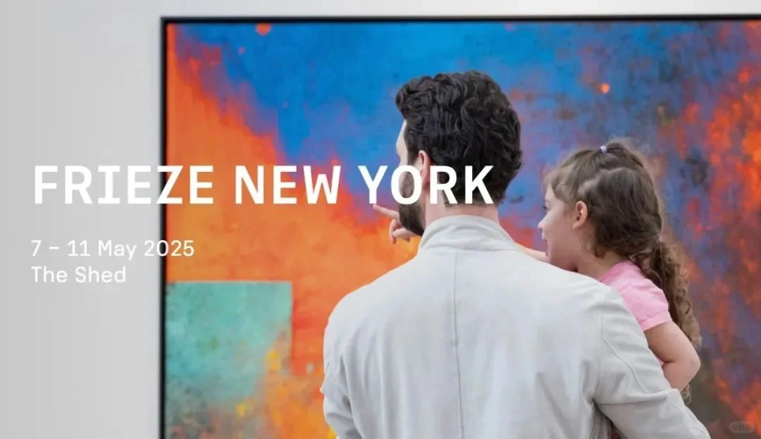 全球重点艺博会日历，提前规划你的艺术之旅！