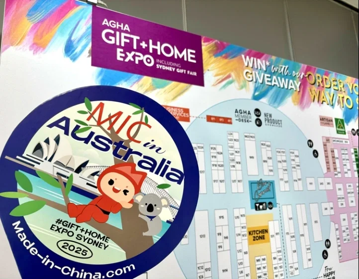 刚从澳大利亚参展回来，有些话想说。