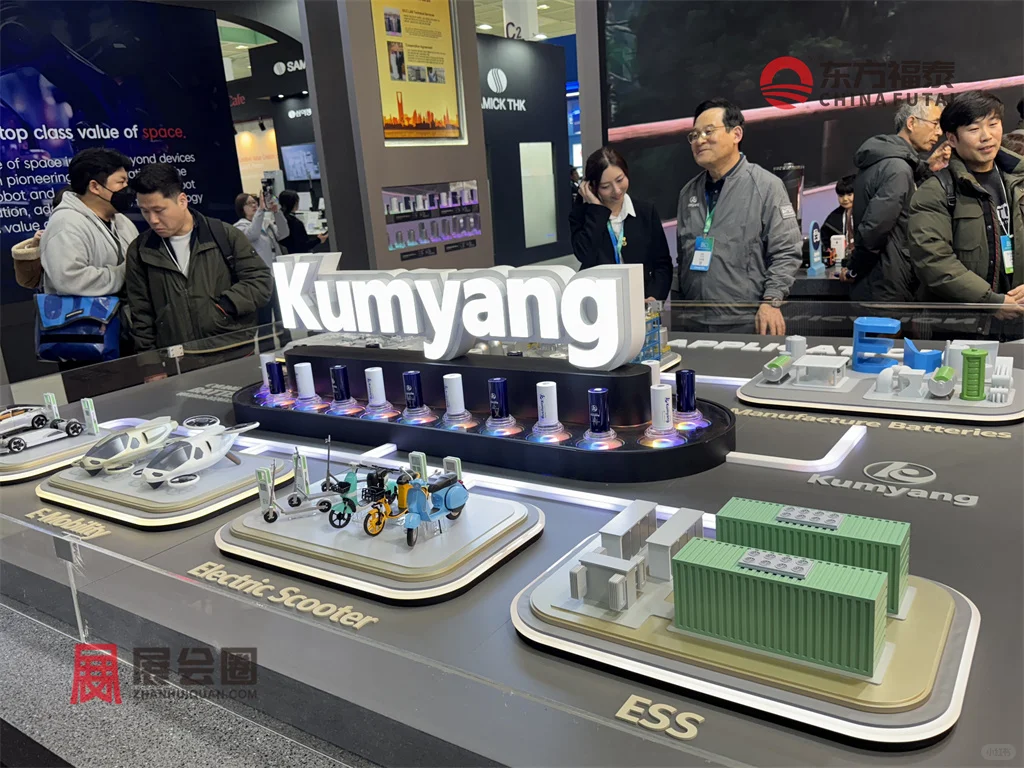 2026年韩国电池储能展览会 InterBattery