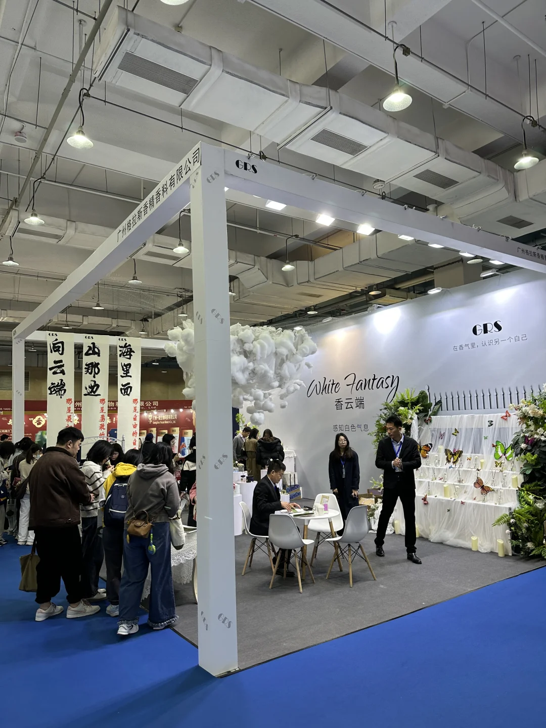 踩坑?3.8广州灵感香氛展实况