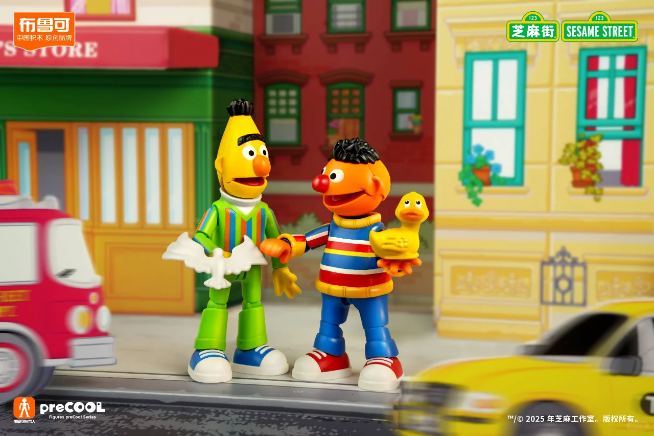 热情的芝麻街居民空降积木人世界！