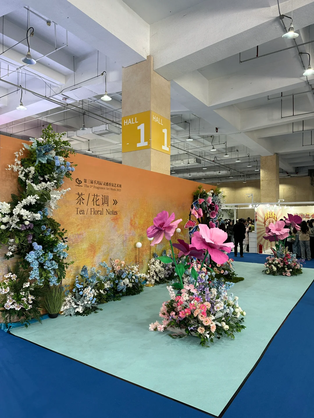 踩坑?3.8广州灵感香氛展实况