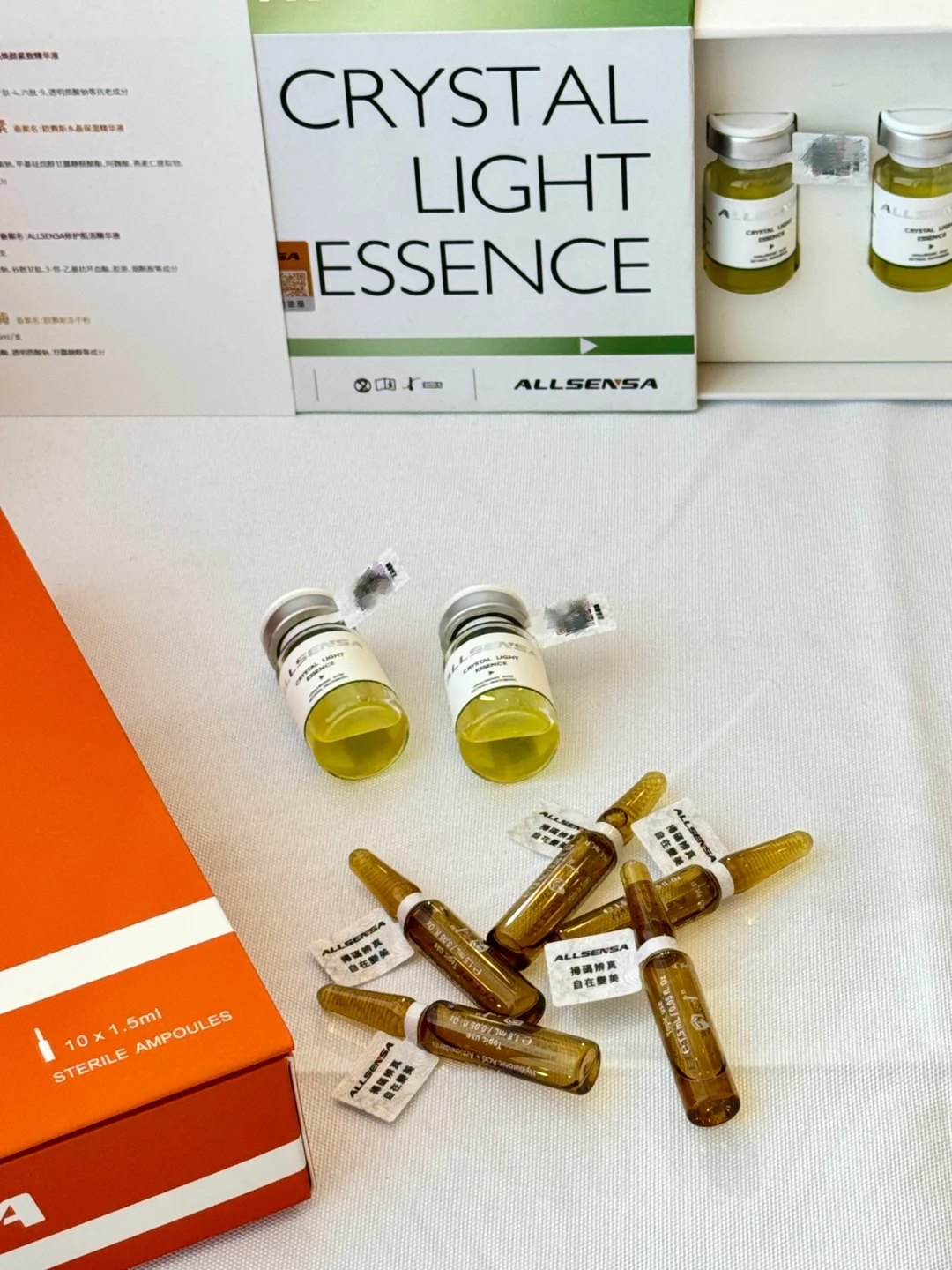 北京美博会薅羊毛！免费的！都是免费的‼️