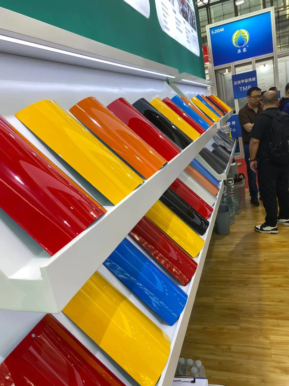 油漆展览会 | Paint fair | Выставка красо