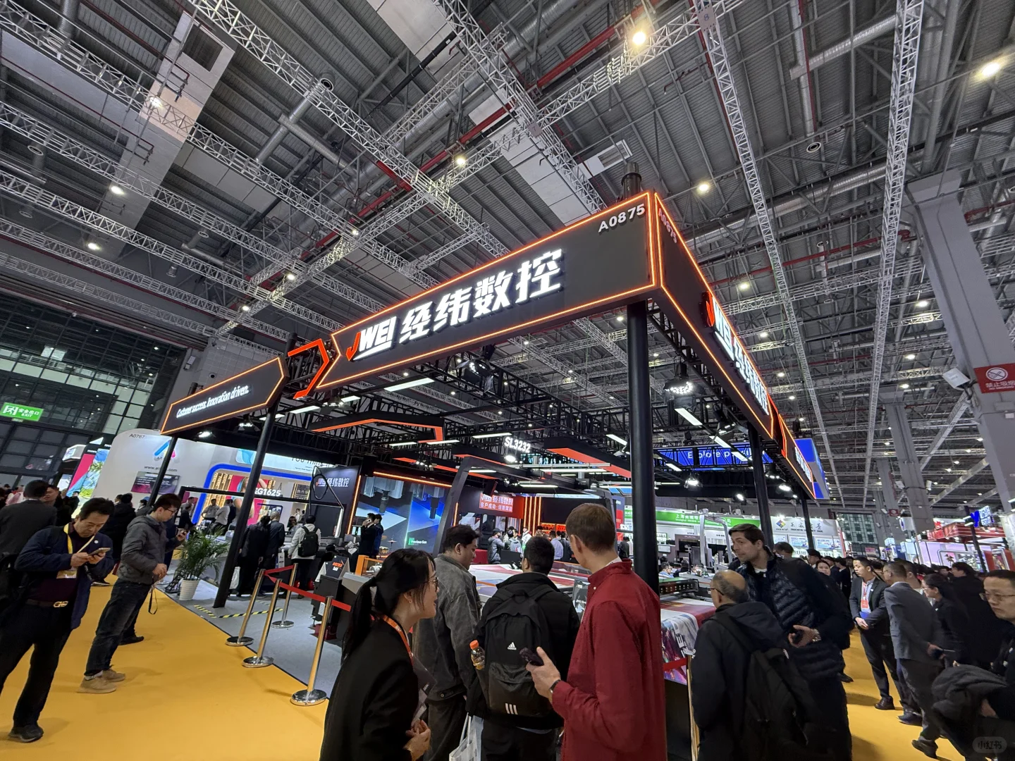 2025广印展和机械展