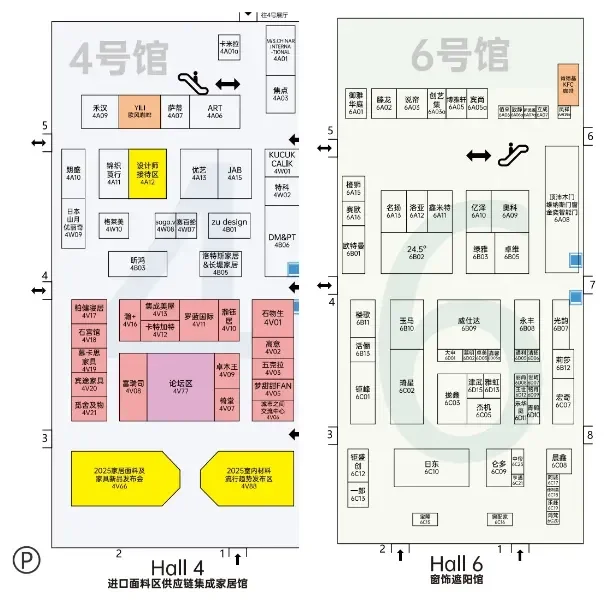 攻略｜深圳国际家纺布艺暨家居装饰展览会