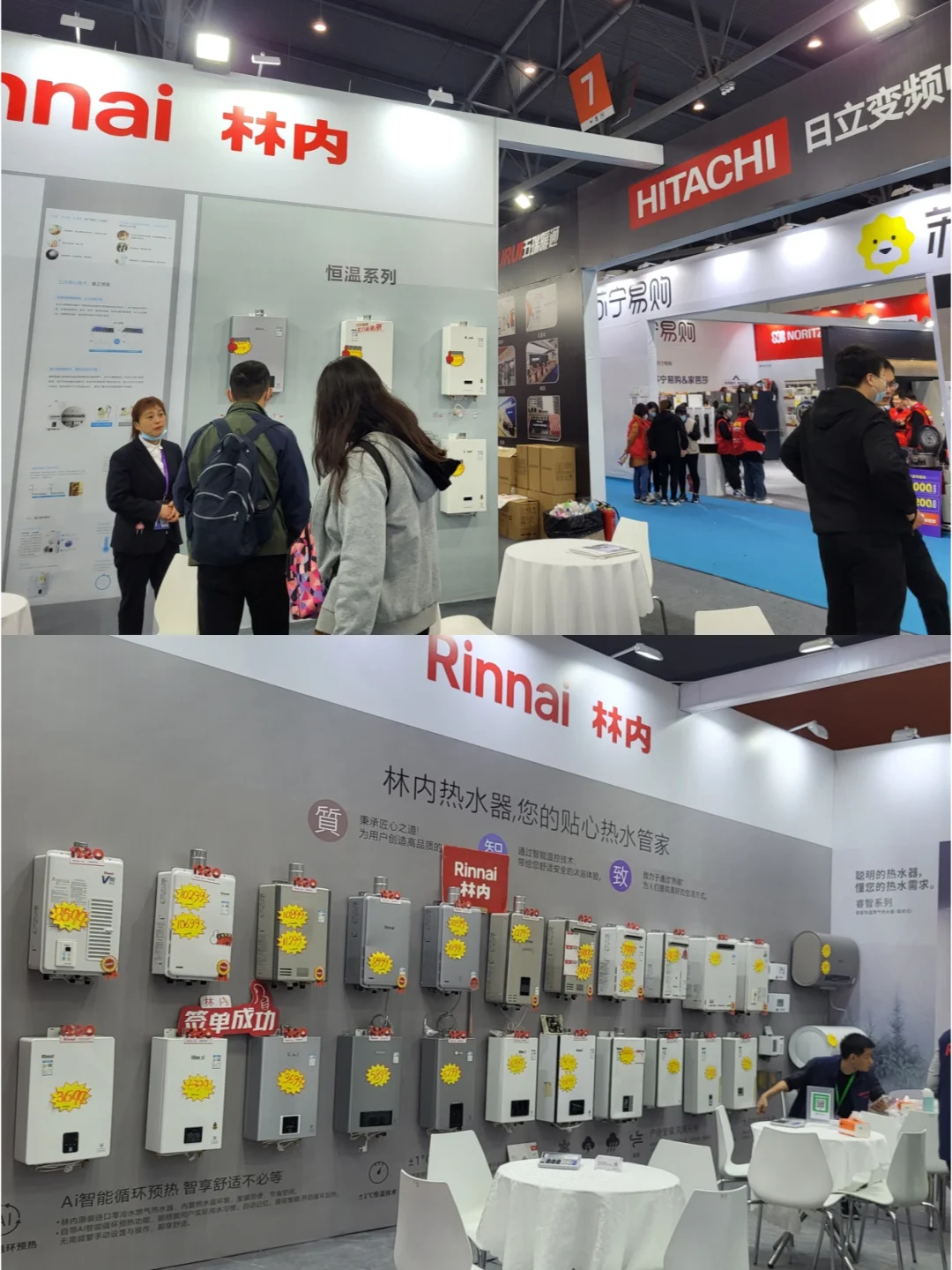 送门票‼️北京家博会领门票?锁定到展礼