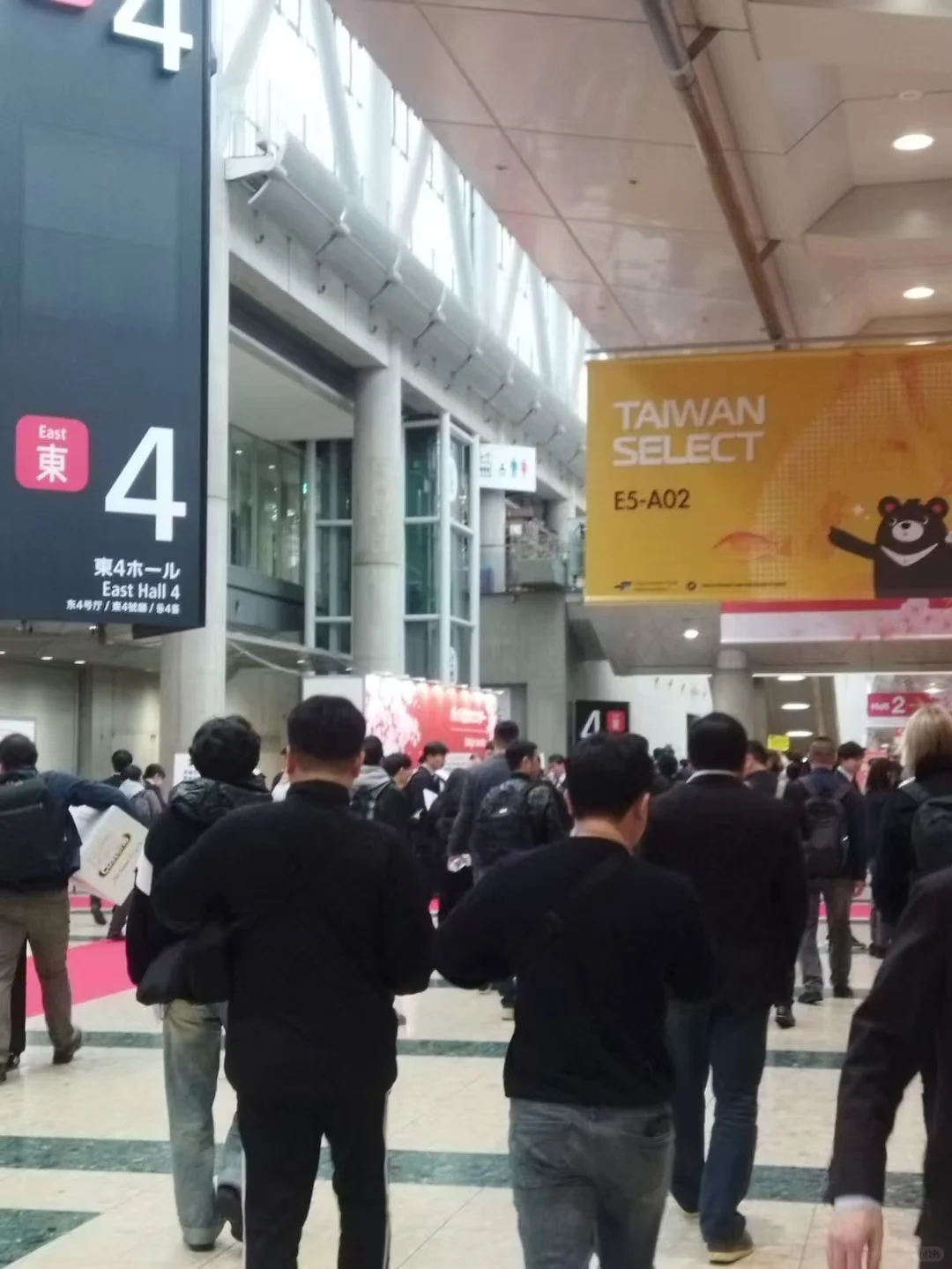 2025年3月日本食品及饮料展会现场day2