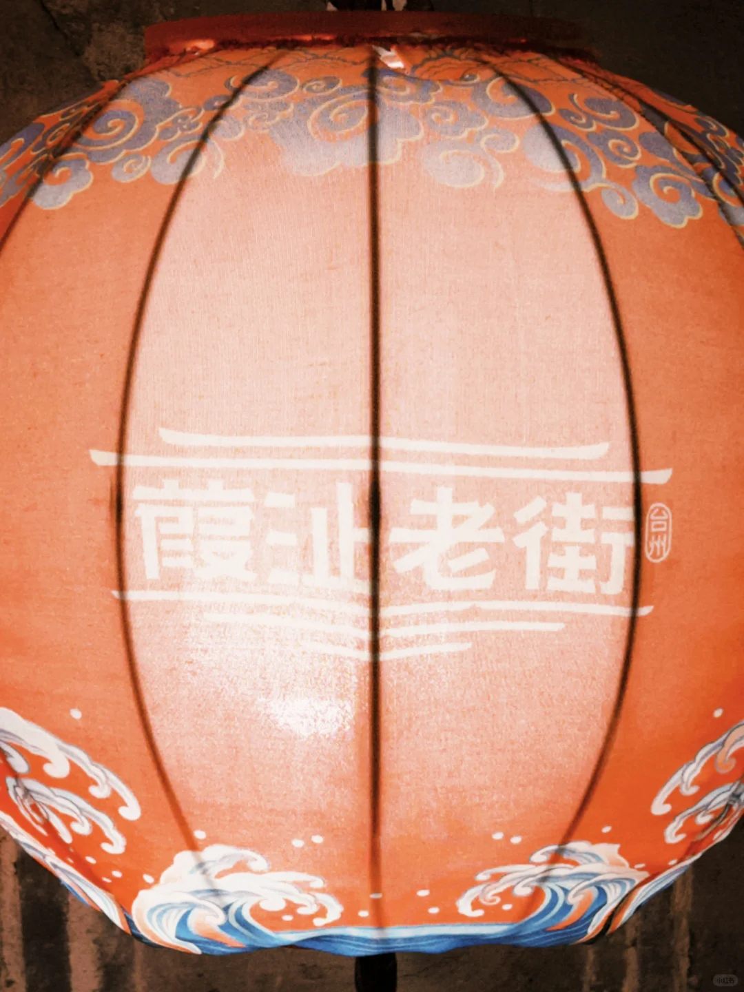 台州椒江丨准备好1TB的胃?