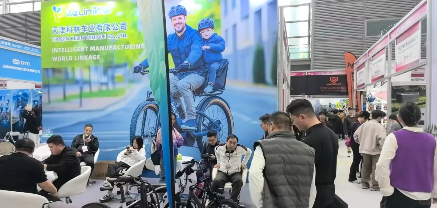 2025华南国际自行车展览会户外骑行装备展