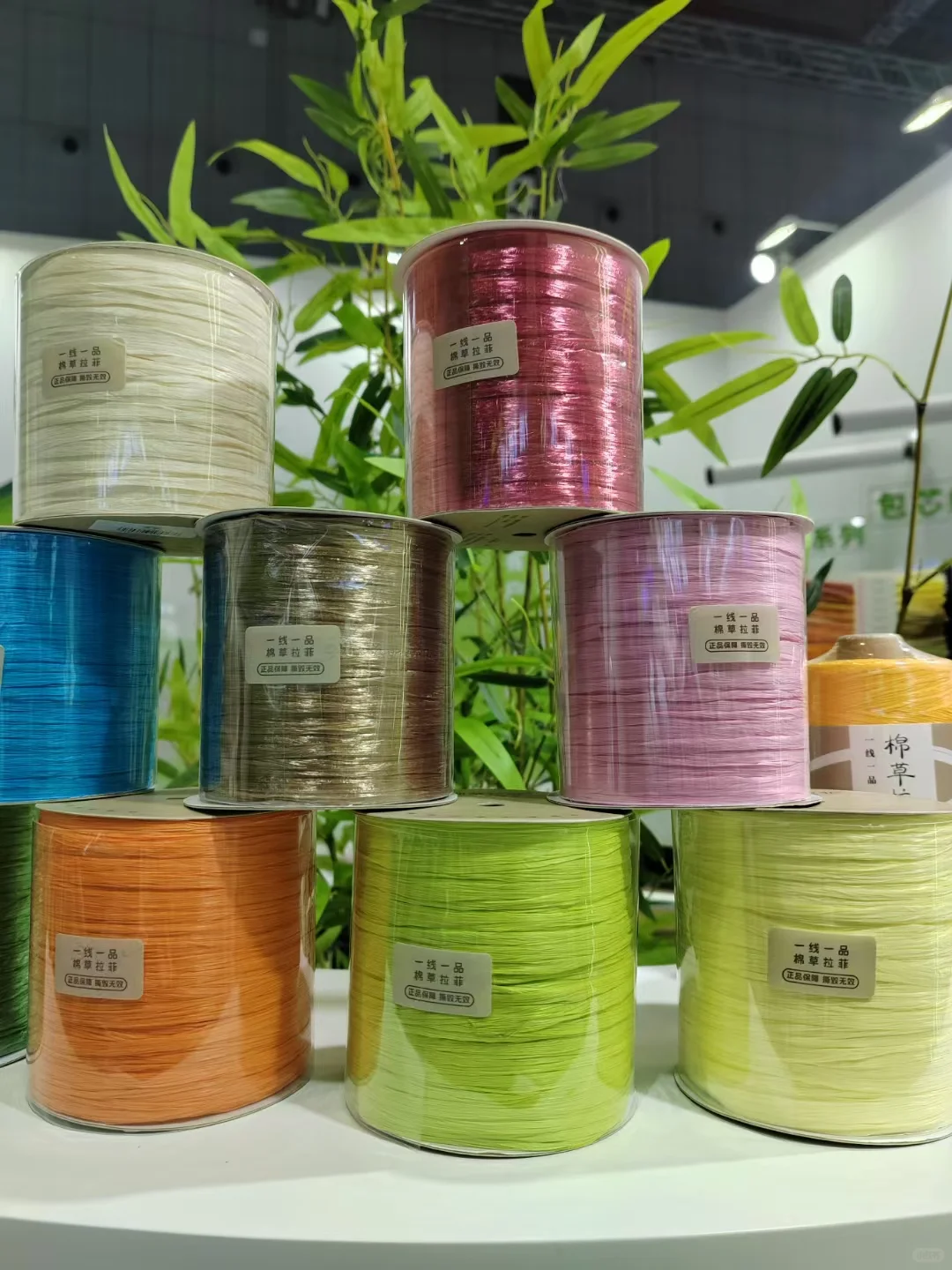 【春日纺线奇遇】中国国际纺织沙线展来啦！