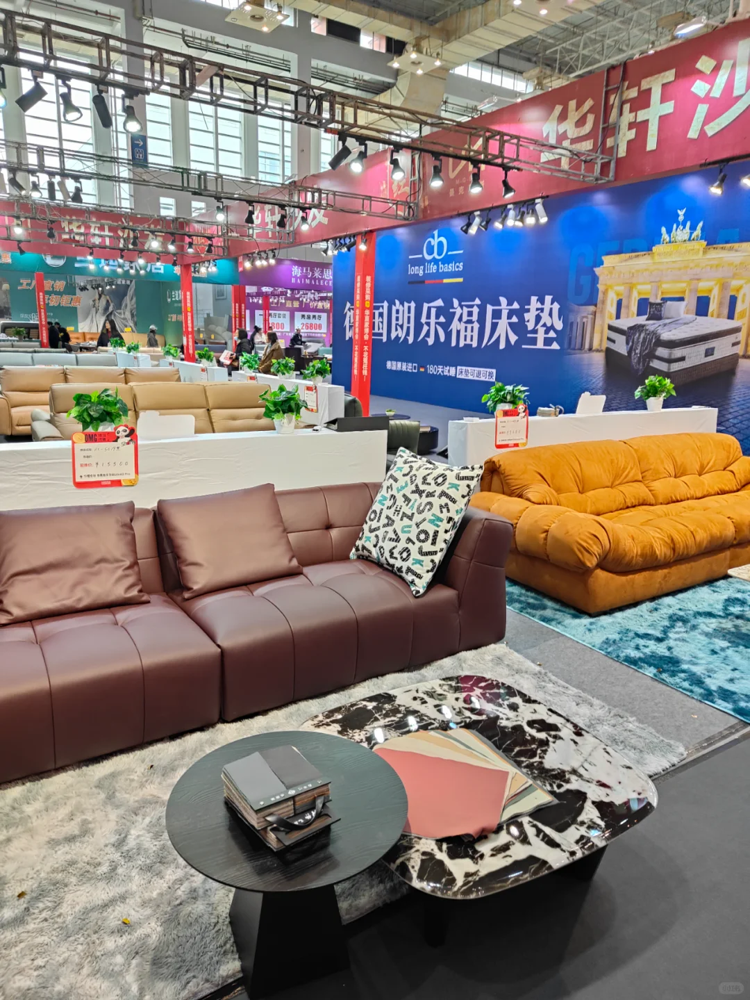 2025 春季宁波家博会攻略来啦！