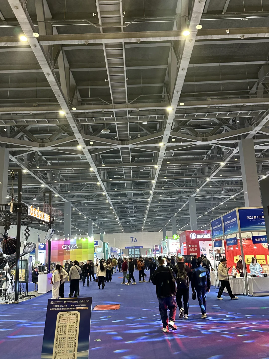 带货主播：“能寄样吗？”