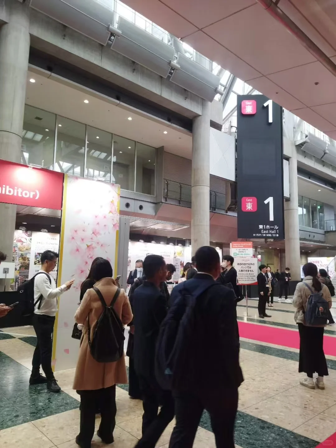 2025年3月日本食品及饮料展会现场day2