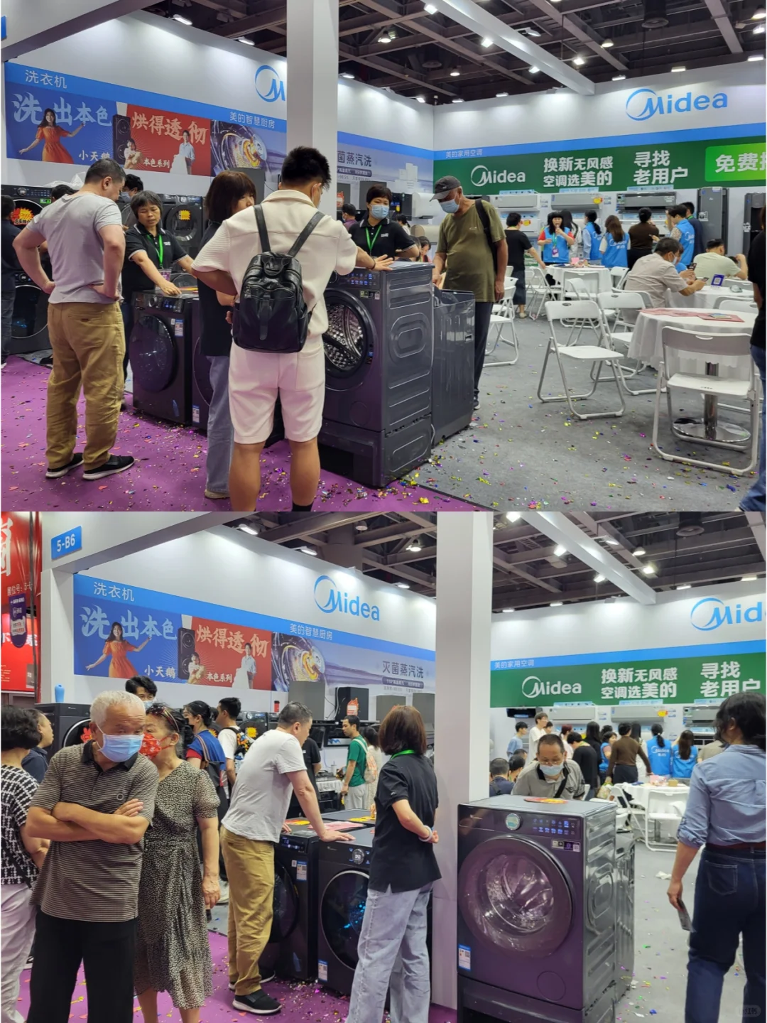 送门票‼️北京家博会领门票?锁定到展礼