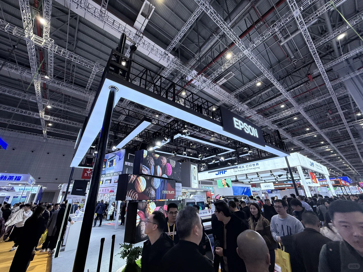 2025广印展和机械展