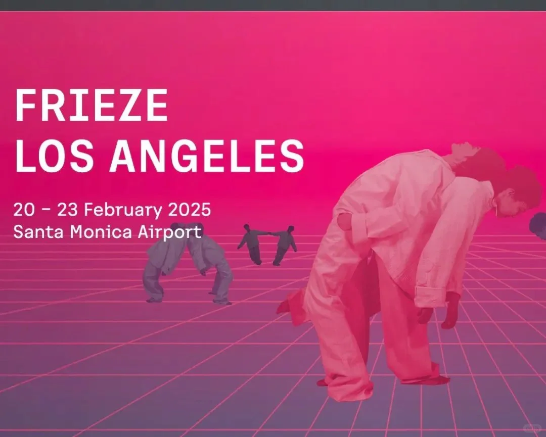 全球重点艺博会日历，提前规划你的艺术之旅！