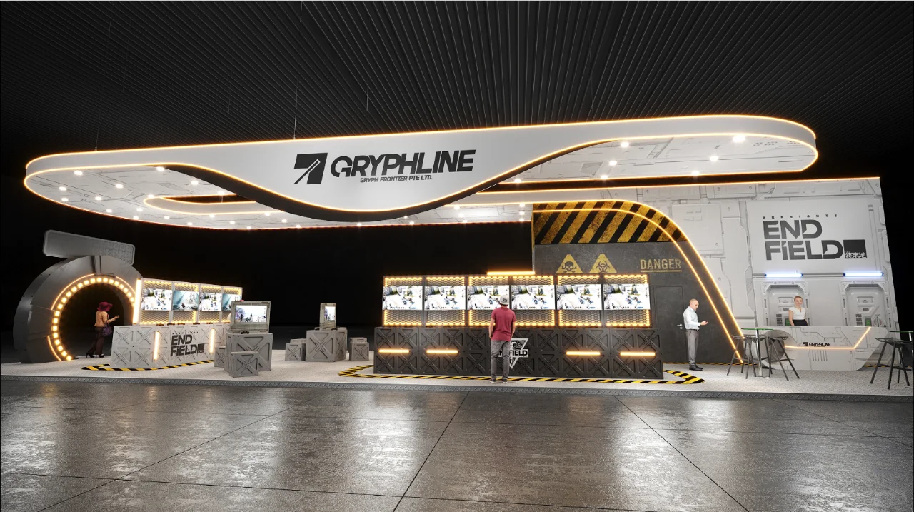 国际数码互动娱乐展~展台设计效果图