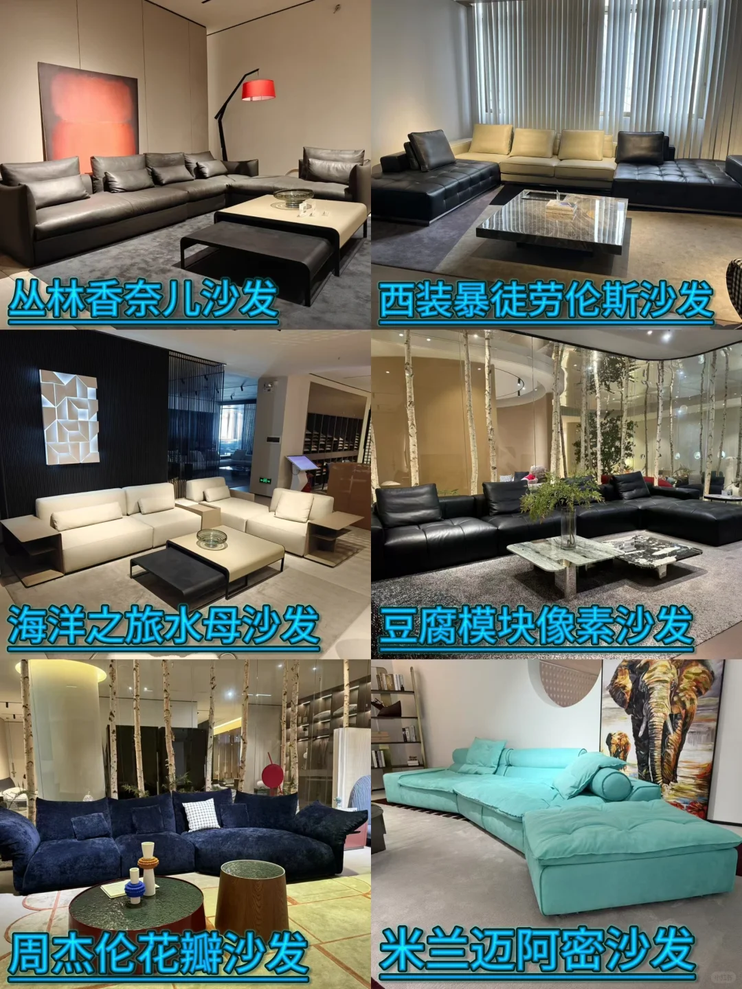 世界家具的龙家展览会，即将登陆顺德！???