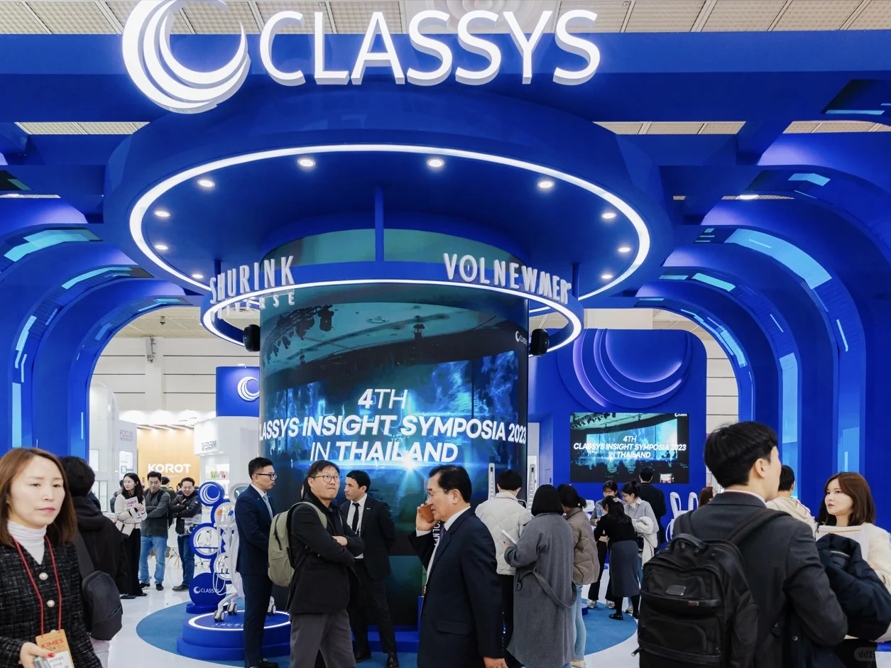 KIMES 2025 | 韩国国际医疗&医院设备展